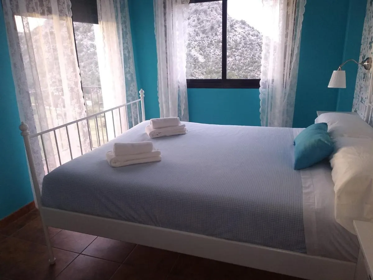 La Atalaya Villa Benaocaz
